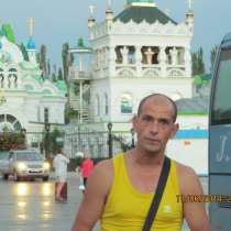 Иван, 37 лет, хочет познакомиться, в Симферополе