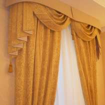 Шторы, в Москве