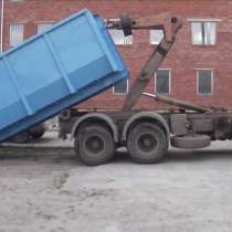 Аренда мусорного контейнера 8 м3, в Нижнем Новгороде