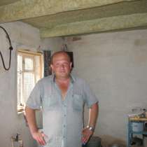 Дмитрий, 37 лет, хочет познакомиться, в Москве