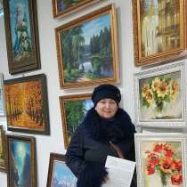 Арт-методы в психологии. Решение проблем живописью, в Москве