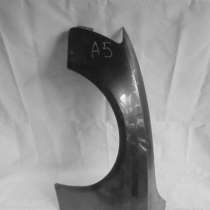 Крыло левое Audi A5 1 8T, в Москве