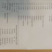 Satellite TV Receiver STR 310/1, в Краснодаре