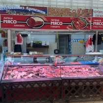 Готовый бизнес, в Москве