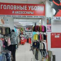 Продам готовый бизнес, в Красноярске