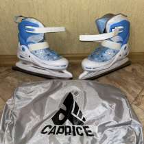 Коньки раздвижные, в Гусь Хрустальном