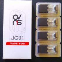 Картриджи Ovns JC01, в г.Киев