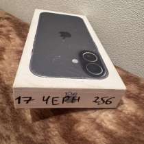 Айфон 17/256гб, в Екатеринбурге