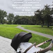 Продается детская коляска, в г.Лондон