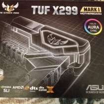 ASUS TUF X299 MARK 1+процессор intel core i7 7740x, в Санкт-Петербурге