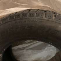 Продаю шины, после продажи автомобиля, в Ярославле