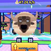 Браинроты цунами, в Москве