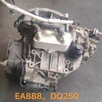 Трансмиссия ЕА888 DQ250, в Москве