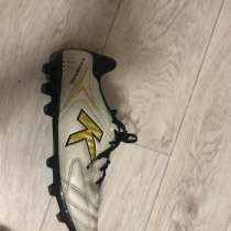 Бутсы kelme(k-fighting), в Старом Осколе
