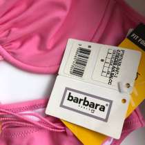Купальник Barbara, в Москве