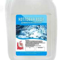 Котловая вода подготовленная 10 кг. (PROFI), в Домодедове