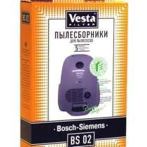 Мешок для сбора пыли Vesta Filter BS-02, в г.Тирасполь