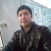 Денис Тю, 26 лет, хочет познакомиться, в Перми