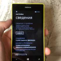 Nokia Lumia 520, в Владимире