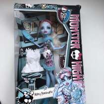 Кукла Monster High в коробке, в Москве