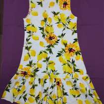 Продается свое летнее платье с лимонами, в г.Ташкент