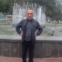 Армен Андреевич, 60 лет, хочет пообщаться, в Екатеринбурге