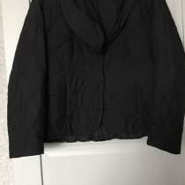 Куртка, в Москве