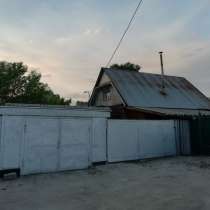 Продам дом п. Меновное, в г.Усть-Каменогорск