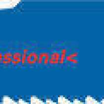 Полотно сабельной пилы Metabo 631992000, в г.Тирасполь