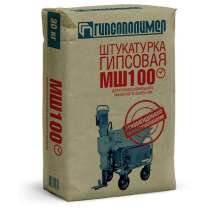 МШ 100 штукатурка механизированная грунты, маячки, доставка, в Набережных Челнах