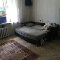 Сдам комнату в Затоне, в Новосибирске