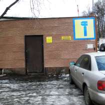 Помещение по ремонту генераторов, стартеров в теплом боксе, в Москве