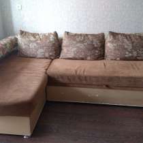 Продам любимый диван, в Кемерове