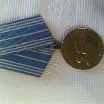 Продам медаль "За спасение утопающих", в г.Киев