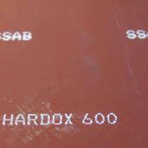 Hardox® 600 износостойкая сталь Хардокс 600, в Санкт-Петербурге