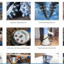 Распродажа остатков склада оборудования и материалов, в Перми