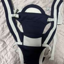 Кенгуру, в Пензе