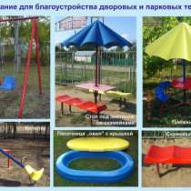 Детские игровые комплексы из металла, в Ульяновске
