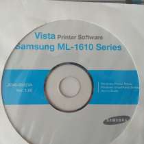 CD - диски стандартные, в г.Кокшетау