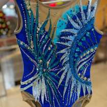 Купальник для художественной гимнастики, в Магадане