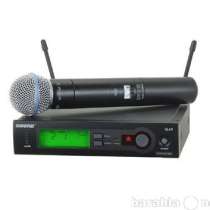 Микрофон SHURE SLX24/BETA58 радиосистема, в Москве