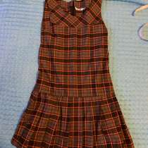 Сарафан, в Волгограде