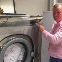 ⭐ Ремонт стиральных машин доступно, в Перми