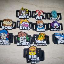 Меняюсь хайпиками, в Набережных Челнах