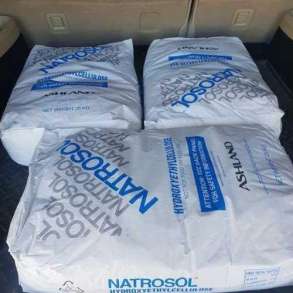 Куплю химическое сырьё, фторопласт лежалые, неликвиды по РФ, в Саратове