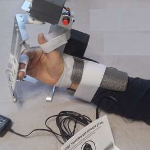 Тренажер для рук Бутон, в Москве