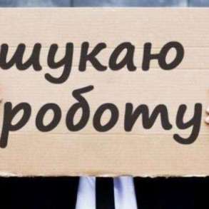 Ищу работу разнорабочий, грузчик, подсобник Одеса, в г.Одесса
