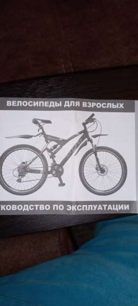 Продается велосипед STELS. 16000 руб
