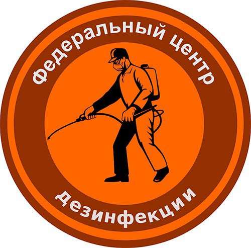 Дезинфекция Дезинсекция Дератизация БЕРДСК в Бердске