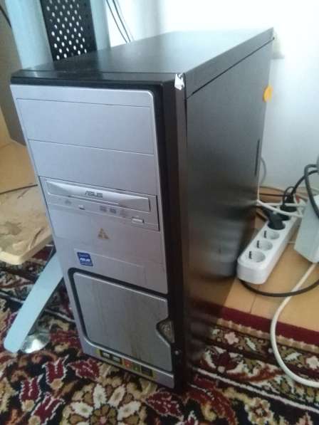 Процессор от компьютера